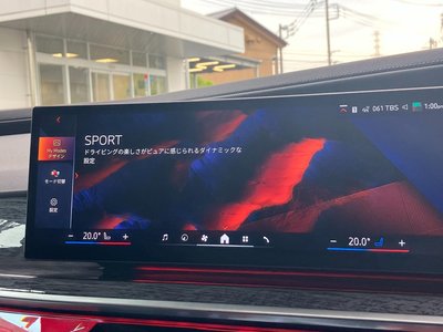 2025 BMW I7 缩略图 67