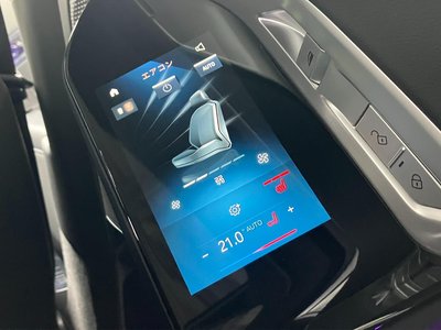 2025 BMW I7 缩略图 46