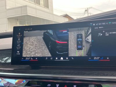 2025 BMW I7 缩略图 18