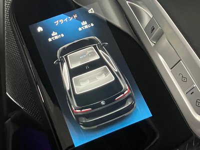 2025 BMW I7 缩略图 80