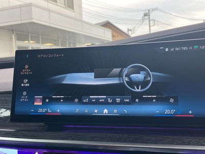 2025 BMW I7 缩略图 70