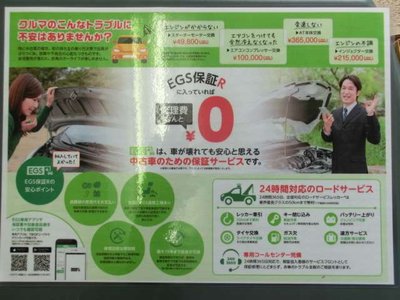 2024 Toyota LAND CRUISER 300 缩略图 68