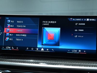 2024 BMW X7 缩略图 15