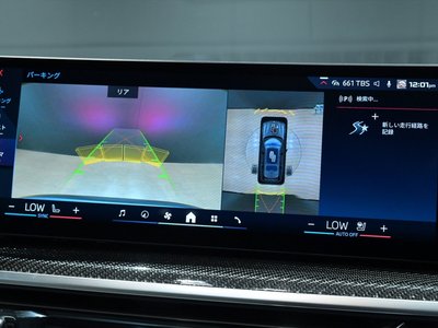 2024 BMW X7 缩略图 14