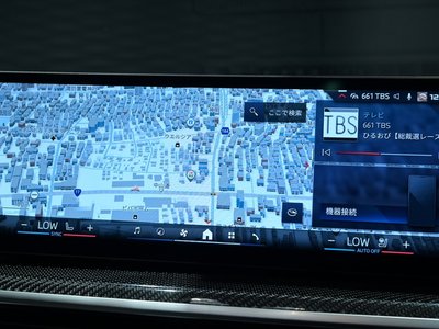 2024 BMW X7 缩略图 12