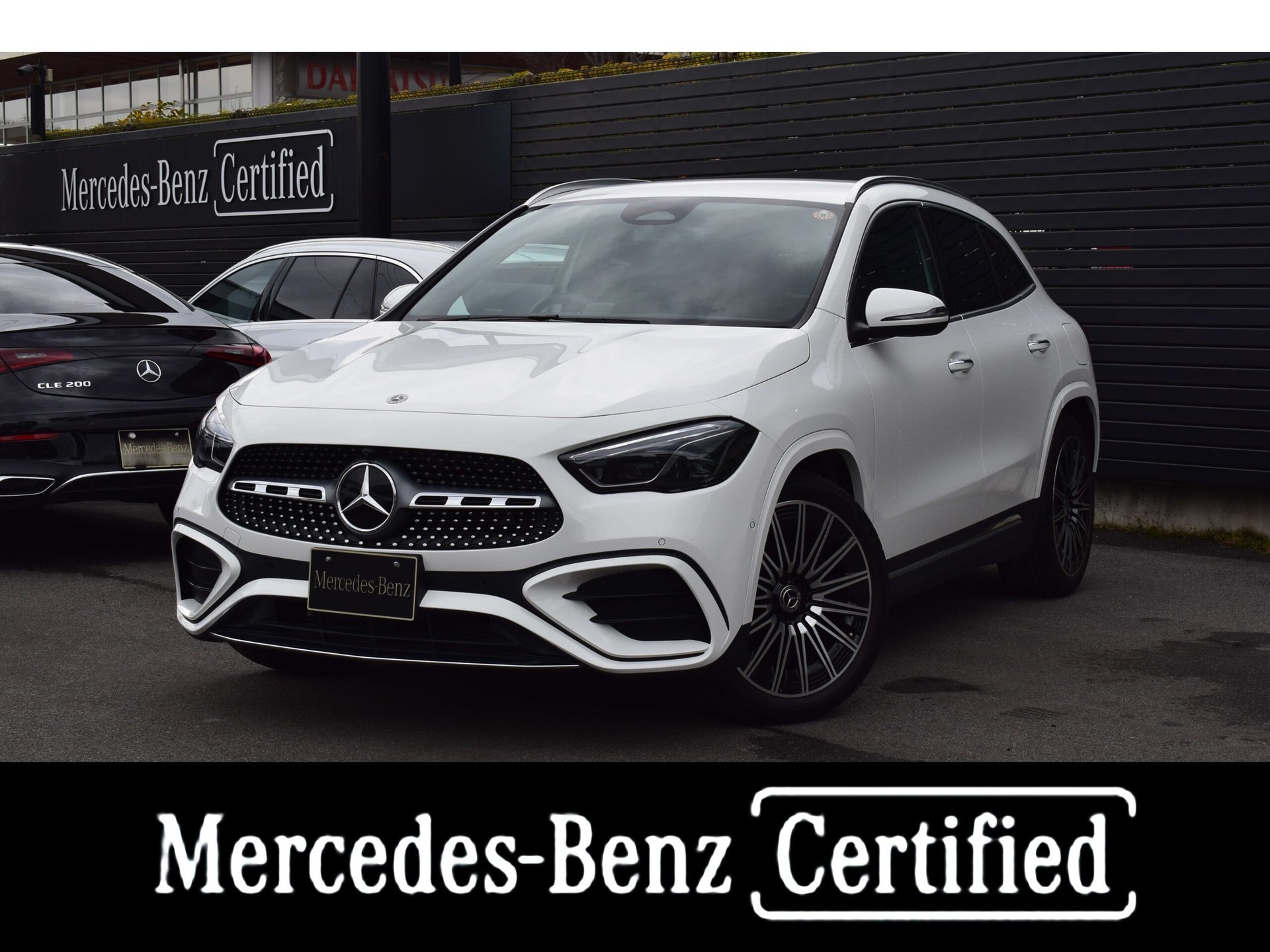 MERCEDES-BENZ GLA - View 1
