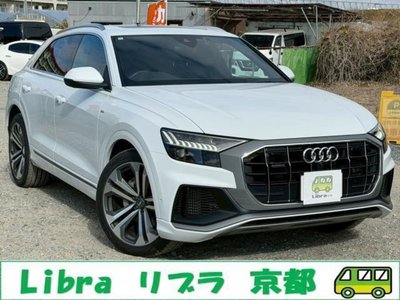 AUDI Q8 - 1