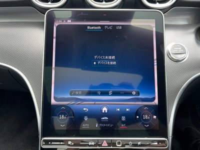 صورة مصغرة 45 لـ 2022 Mercedes-BENZ C-CLASS