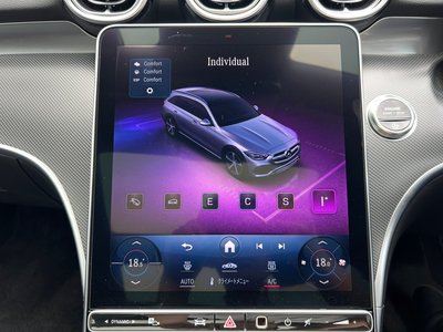 صورة مصغرة 51 لـ 2022 Mercedes-BENZ C-CLASS