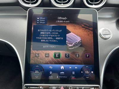 صورة مصغرة 46 لـ 2022 Mercedes-BENZ C-CLASS