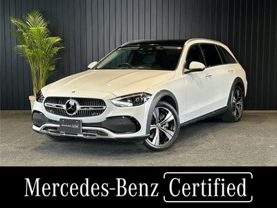 صورة 1 لـ 2022 Mercedes-BENZ C-CLASS