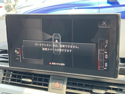 2023 AUDI A4 AVANT 照片 5