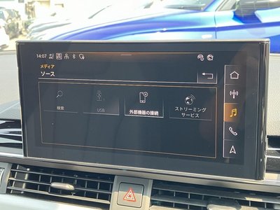 2023 AUDI A4 AVANT thumbnail 24
