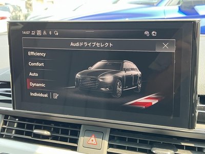 2023 AUDI A4 AVANT 照片 7