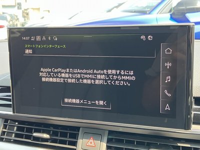 2023 AUDI A4 AVANT 照片 4