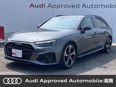 2023 AUDI A4 AVANT 照片 1