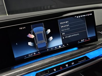 صورة مصغرة 29 لـ 2024 BMW 7 SERIES