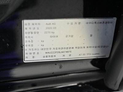 Thumbnail 20