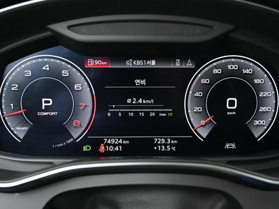 AUDI A7 - 8