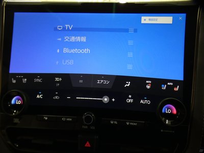2023 Toyota ALPHARD — миниатюра 51