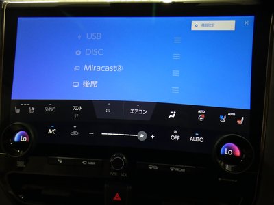 2023 Toyota ALPHARD — миниатюра 52