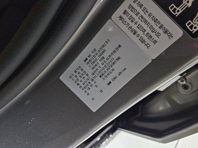 2025 BMW 5 SERIES 照片 8