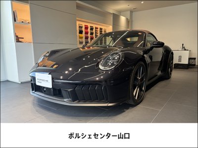 PORSCHE 911 - 1