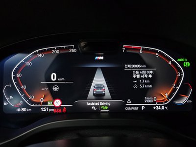2024 BMW X3 缩略图 11