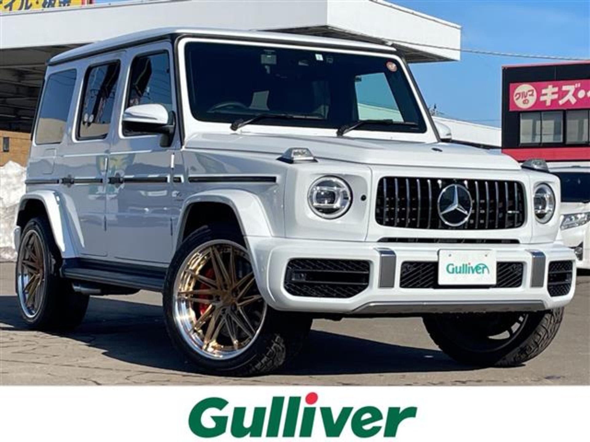 MERCEDES-BENZ G-CLASS AMG - View 1