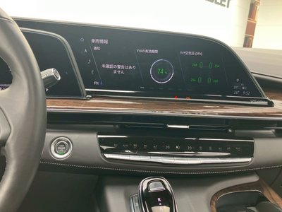 2023 Cadillac ESCALADE — миниатюра 35