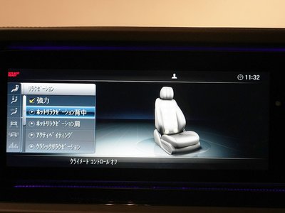 2024 Mercedes-BENZ G-CLASS — миниатюра 43