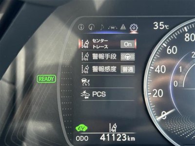 2024 Lexus ES — миниатюра 14