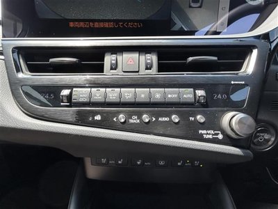 2024 Lexus ES — миниатюра 17