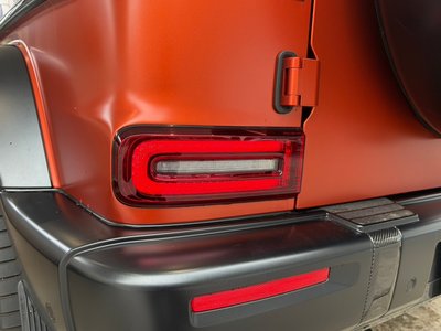 2026 Mercedes-BENZ G-CLASS AMG thumbnail 58