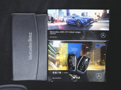 2020 Mercedes-BENZ GT AMG — миниатюра 27