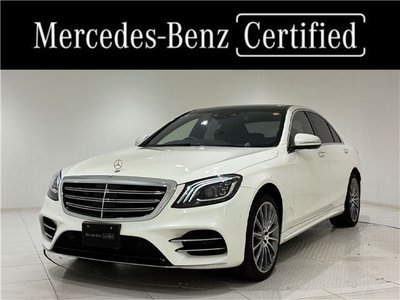 2020 Mercedes-BENZ S-CLASS — фото 1