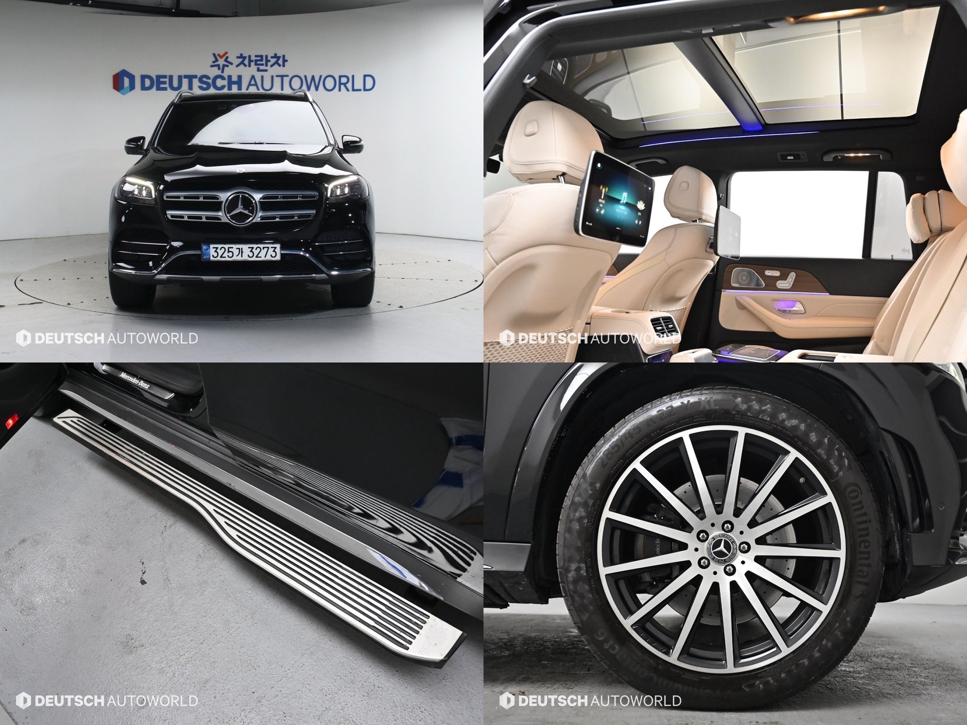 MERCEDES-BENZ GLS - View 1