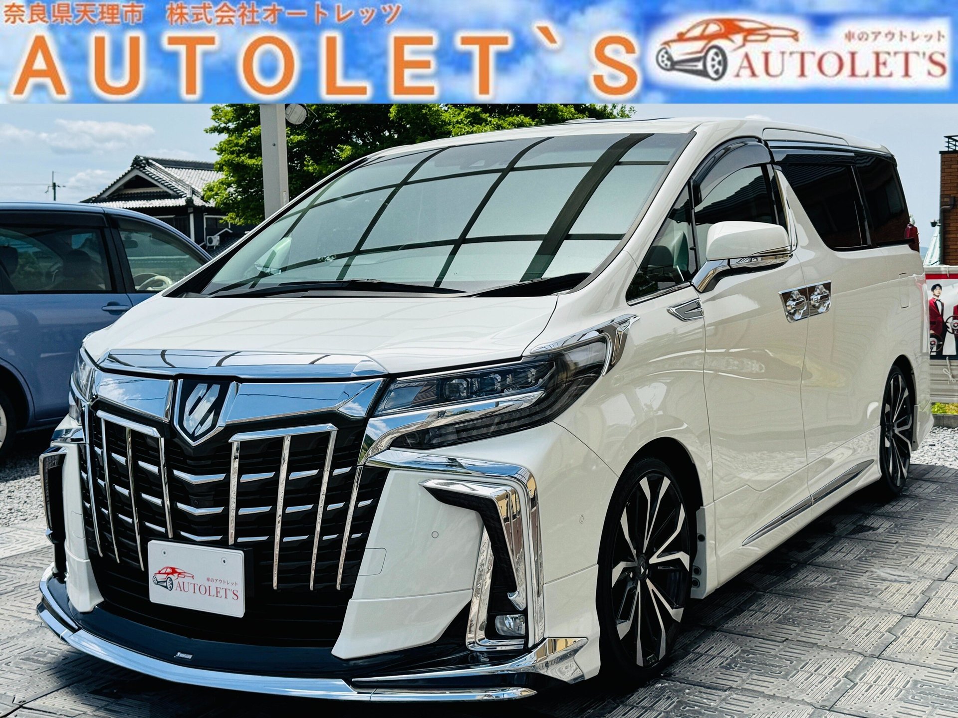 TOYOTA ALPHARD - View 1
