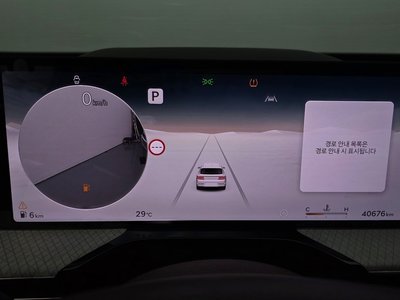 2024 Genesis GV80 — миниатюра 11