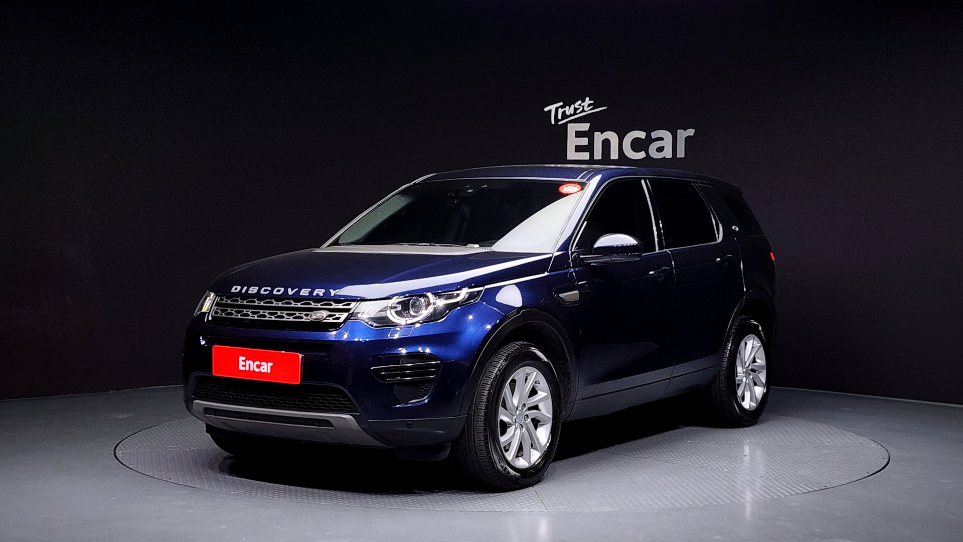 LAND ROVER DISCOVERY SPORT - View 1
