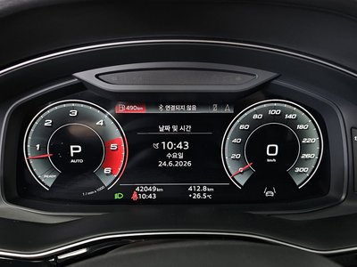 2021 AUDI Q8 — миниатюра 11