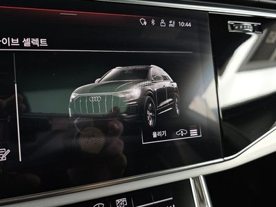 2021 AUDI Q8 — миниатюра 34