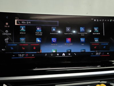 2025 BMW X5 thumbnail 18