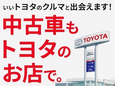 TOYOTA CROWN SPORT - 3