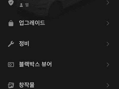 2026 Tesla MODEL Y 缩略图 14