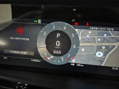 LAND ROVER RANGE ROVER EVOQUE - 9