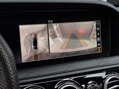 2020 Mercedes-BENZ S-CLASS thumbnail 14