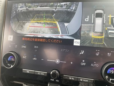 2025 Toyota ALPHARD thumbnail 15