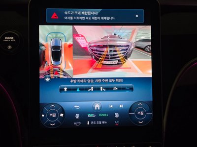 MERCEDES-BENZ CLE - 9