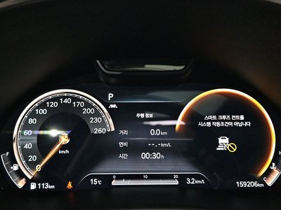 GENESIS GV80 - 8